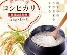 2枚セット価格！魅せるバナーを制作します 集客に繋がるバナーを作成します。 イメージ2