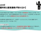 Google広告(Adwords)の運用代行します 代行実績3000件のデータを元に広告を イメージ7