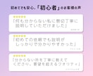 VTuberキャラデザ×Live2D一括制作します 「何も分からない」からで大丈夫。デビューまでずっと隣にいます イメージ6
