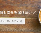 Canvaでバナー・ヘッダーなど各種画像を作ります シンプルで魅力的なWEB画像を格安でデザインいたします！ イメージ3