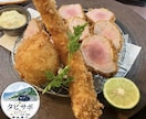 旅行（日帰りのお出かけも歓迎）のプラン作成をします 希望に合わせた旅程をリーズナブルにプランニング イメージ4