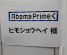 恋愛・夫婦の悩みに本音で答えます 建前なしで男女心理を読み解きます イメージ3