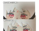 世界一可愛いオリジナルぬい作ります いつでも一緒に持ち歩けるストラップ型の顔だけぬい作ります イメージ6