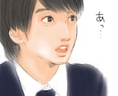 デジタルイラスト描きます ＳＮＳアイコンや待ち受け画面などに使用できます イメージ3