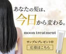 課題解決につながるWEB画像を制作します バナー、アイキャッチ、ヘッダーなど集客UPに導きます！ イメージ7