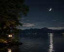 乱れた運気と波動の流れを整えていきます 運命を整えるべく、行動すべき時、止まるべき時をお伝えします イメージ3