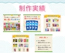 Amazon・楽天の商品画像をデザインします クリック率と売上を上げる“伝わるデザイン”をお届けします。 イメージ6