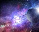 精霊対話法で、あなたに宿る精霊と対話します 〜人生を好転させるため、精霊や天の声を聞きませんか？〜 イメージ6