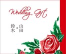 花のイラストを作成いたします 花のイラストを任せてください！ イメージ3
