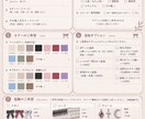 オーダーメイドのトートバッグを作成します あなただけのオリジナルトートバッグで推し活を楽しもう！ イメージ4