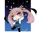 SNS・配信・活動用のデフォルメアイコン描きます お見積りのみでも可能です！お気軽にお問い合わせください！ イメージ6