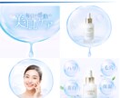 美容系特化! LP素材セットを販売します 背景・水滴・光など12種類＋プロ風FVサンプル付き！ イメージ5