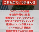 初期費用ゼロでスマホで半自動化する方法を暴露します 1日10〜30分程度！スキル・集客一切不要！ イメージ2