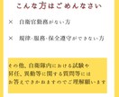 自衛官専用　転職活動やキャリア形成を助けます 元自衛官の経験を活かして、自衛官特有のお悩み解決します。 イメージ5