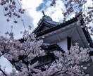魂結び霊導鑑定で《あの人の本音》を霊視します 知りたい彼・彼女の心と未来―動けない恋をそっと解き放つ― イメージ9