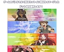 ゲームのカットイン風ドット絵イラストを制作します 対戦前の一枚のような迫力あるドット絵を制作！ イメージ1