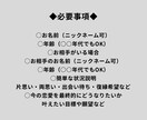 恋愛直感タロットであなた様の半年の流れを見ます 恋愛の不安に寄り添う癒しの半年予報♡ イメージ5