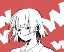 含みを持ったかわいい絵を描きます 世の中を納得しない感情を描き出します。 イメージ6