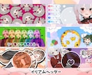 アイコンリングIRIAMヘッダーXヘッダー作ります 3点セットです。イリアムのバッジ特典などにいかがですか?? イメージ4