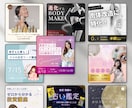 Facebook広告 プロチームが運用します 丸投げOK!Meta公式認定資格保有者による徹底サポート イメージ7