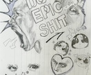 オシャレな落書き調の絵を作成します 鑑賞、インテリアへの活用で日常に差し色を！ イメージ4
