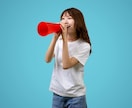 テレコーチング！行動が決まる30分にコミットします イメージしてください！次の一歩へ具体的に踏み出せる今日を。 イメージ3