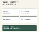 もしもの時のペット専用引継ぎ書を作ります 質問に答えるだけで入院・災害・急な預け入れの備えが完成します イメージ6