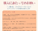 個人事業主様向けSNS画像（チラシ）を制作します 多忙なオーナー様へ！お店の魅力を伝えるデザイン代行 イメージ4