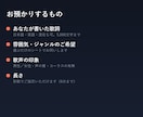 あなたの歌詞にAIで曲をつけます 日本語の歌もの。2案から選べて修正2回まで イメージ12