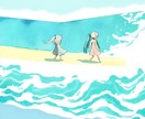 十人十色な楽曲をご提供致します 貴方の個性を尊重した丁寧であり前衛的な楽曲を提供します イメージ3