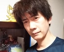 とにかく愚痴をはきだしてスッキリを応援します ストレスがたまり体に良くないです！お気軽にご連絡を！ イメージ1