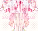 可愛いキャラクターデザインを制作いたします あなただけのキャラクターを丁寧に制作させていただきます！ イメージ2
