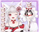 商用利用料込み！等身立ち絵イラスト描きます あなただけの理想の等身立ち絵を制作します！ イメージ7