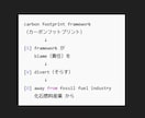 EIKEN1級対応｜英語を意味で読む力を育てます 4回×45分｜理解が深まり、得点につながる読解トレーニング イメージ3