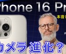 魅力的なYouTube用サムネイルを制作します あなたのチャンネルの入り口をデザイン イメージ2