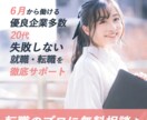 全サイズ【1枚1,500円】各種画像作ります 心に届く、響く。あなたの想いをデザインします。 イメージ4