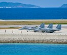 沖縄の青い海を背景に離着陸する飛行機を撮影します 【高品質】一眼カメラで撮影した高品質な写真をリーズナブルに。 イメージ2