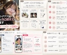 マッチングアプリのプロフを写真と文章で整えます 写真の見せ方×言葉で、あなたの魅力が伝わるプロフィールに イメージ5