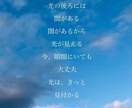 誰にも頼れない気持ちを受け止めます その気持ちそのままにしないで話してください。 イメージ4