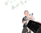 お気に入りの写真をイラストにします 【2枚セット】【フルカラー】【納期24時間以内】 イメージ4