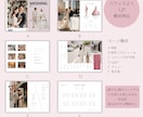 世界にひとつだけのオリジナル表紙つくります 【期間限定モニター割引あり】雑誌風プロフィールブック イメージ6
