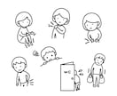 シンプルなイラスト作成します 商用OK！チラシや広告などの挿し絵、SNSのアイコンに イメージ3