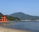 あなた専用の旅行プラン作成します あなたの理想の旅を完全プラン化！ イメージ4