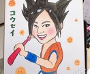 温かみのある手書き色紙似顔絵イラスト描きます お祝い事や記念日、プレゼントに似顔絵を イメージ1