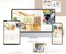 オリジナルデザインで新規ホームページを制作します セキュリティやSEO対策！安心のアフターフォロー付き イメージ5