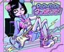 ポップで可愛いイラスト描きます クオリティの高いイラストを丁寧かつ迅速に イメージ1