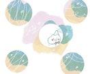 アイコン描きます 絵本のようなアイコンお描きします。 イメージ4