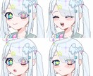 高クオリティのドット絵制作いたします 表情差分4種セットでサムネイルにピッタリ！ イメージ4