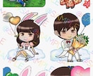 お試し☆オプション無し☆イラストを何でも描きます 新規の方向け。軽いイラストオーダーなどを承ります。修正無制限 イメージ1
