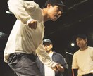 全国大会優勝ダンサーがオリジナルの振付を作ります 本気の振り付けから、楽しく踊れる簡単な振り付けまで幅広く！ イメージ1